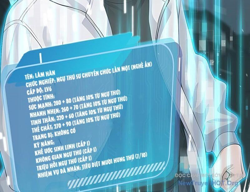 đọc truyện Thái Cổ Thập Hung: Người Khác Ngự Thú Ta Ngự Thú Nương Chương 3 ảnh 21 tại Thiên Thai Truyện