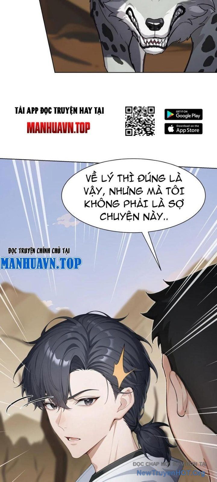 đọc truyện Thái Cổ Thập Hung: Người Khác Ngự Thú Ta Ngự Thú Nương Chương 30 ảnh 13 tại Thiên Thai Truyện