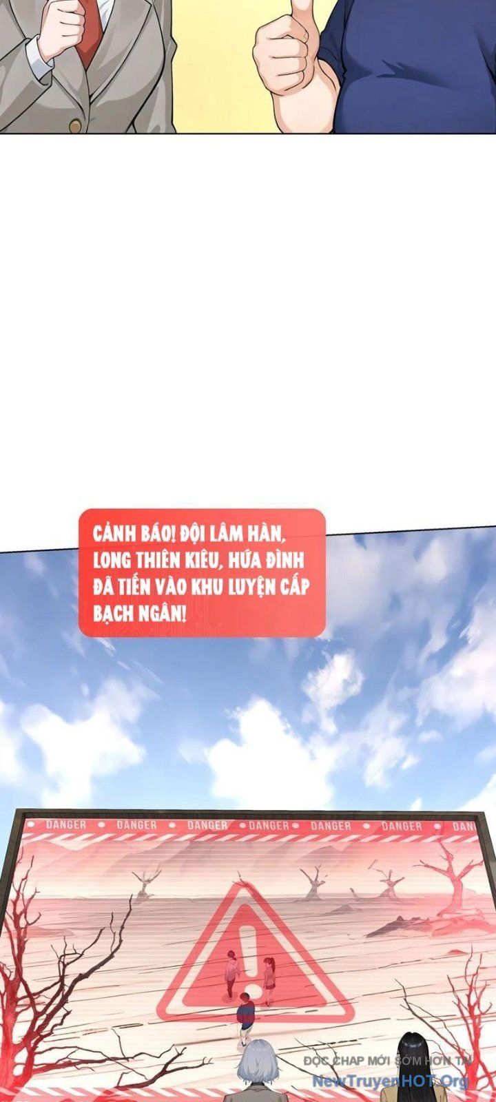 đọc truyện Thái Cổ Thập Hung: Người Khác Ngự Thú Ta Ngự Thú Nương Chương 30 ảnh 22 tại Thiên Thai Truyện