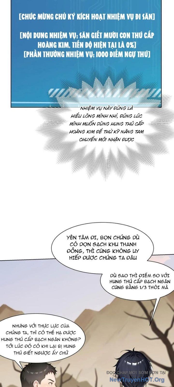 đọc truyện Thái Cổ Thập Hung: Người Khác Ngự Thú Ta Ngự Thú Nương Chương 30 ảnh 8 tại Thiên Thai Truyện