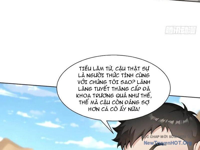 đọc truyện Thái Cổ Thập Hung: Người Khác Ngự Thú Ta Ngự Thú Nương Chương 31 ảnh 13 tại Thiên Thai Truyện