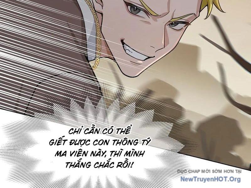 đọc truyện Thái Cổ Thập Hung: Người Khác Ngự Thú Ta Ngự Thú Nương Chương 31 ảnh 67 tại Thiên Thai Truyện