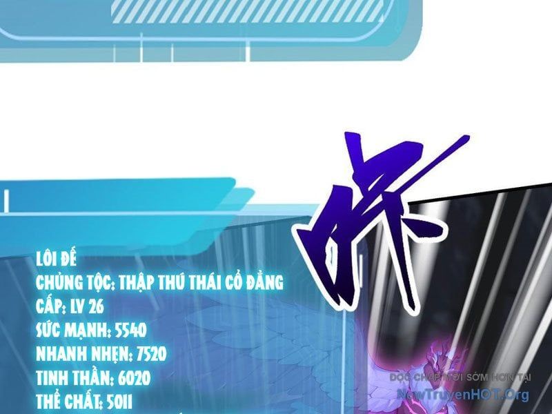 đọc truyện Thái Cổ Thập Hung: Người Khác Ngự Thú Ta Ngự Thú Nương Chương 32 ảnh 104 tại Thiên Thai Truyện