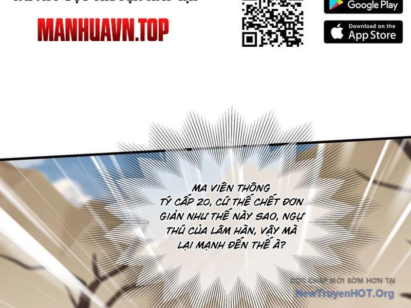 đọc truyện Thái Cổ Thập Hung: Người Khác Ngự Thú Ta Ngự Thú Nương Chương 32 ảnh 15 tại Thiên Thai Truyện