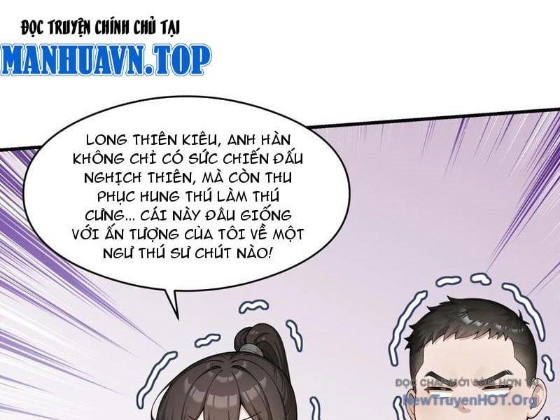 đọc truyện Thái Cổ Thập Hung: Người Khác Ngự Thú Ta Ngự Thú Nương Chương 33 ảnh 11 tại Thiên Thai Truyện