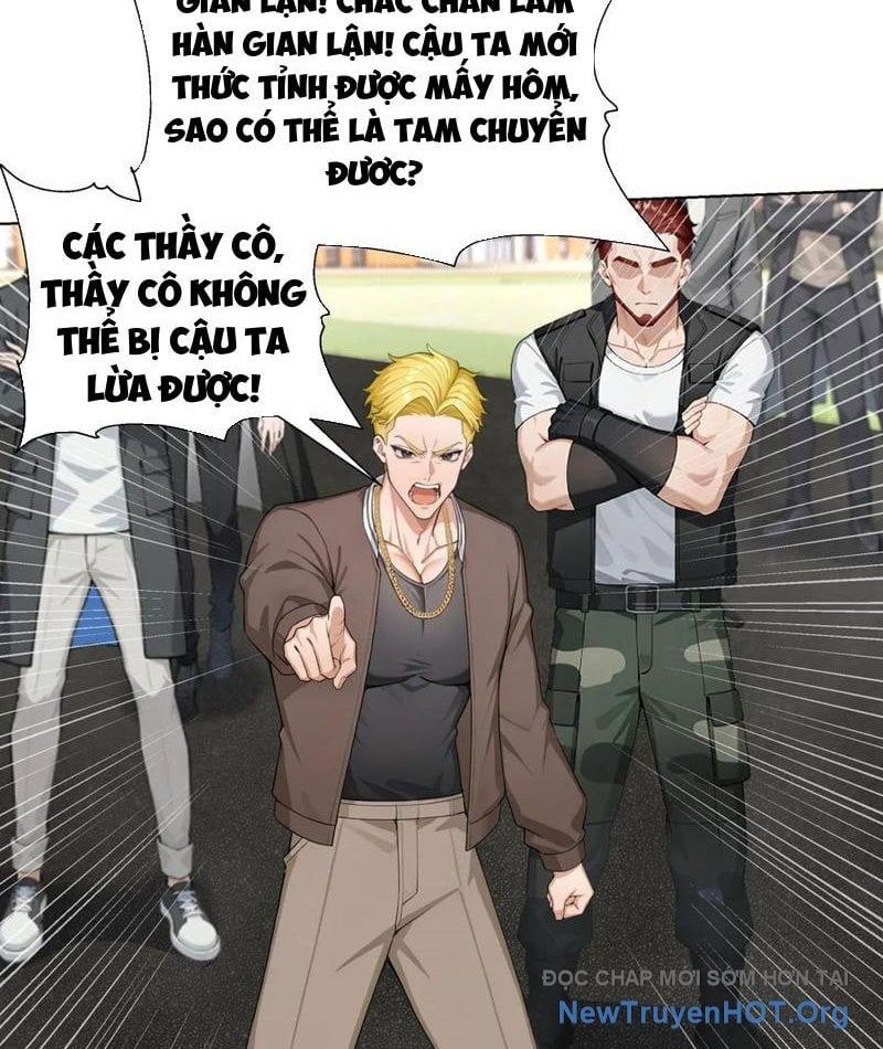 đọc truyện Thái Cổ Thập Hung: Người Khác Ngự Thú Ta Ngự Thú Nương Chương 34 ảnh 21 tại Thiên Thai Truyện