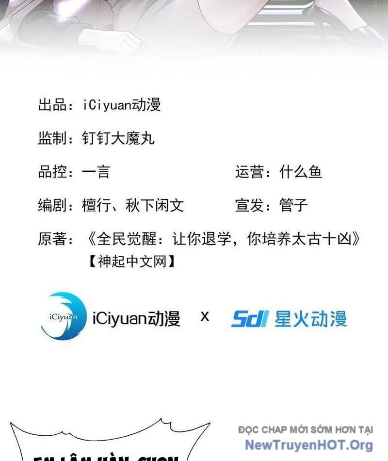 đọc truyện Thái Cổ Thập Hung: Người Khác Ngự Thú Ta Ngự Thú Nương Chương 34 ảnh 4 tại Thiên Thai Truyện