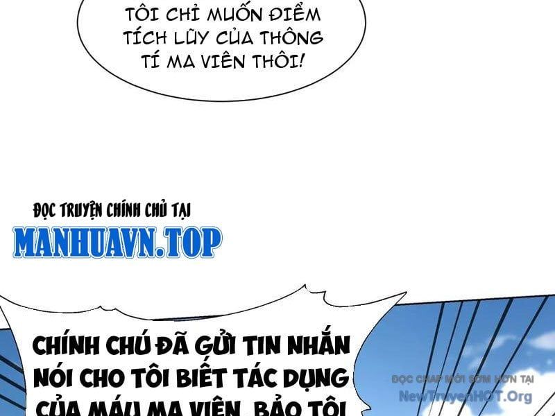 đọc truyện Thái Cổ Thập Hung: Người Khác Ngự Thú Ta Ngự Thú Nương Chương 35 ảnh 13 tại Thiên Thai Truyện