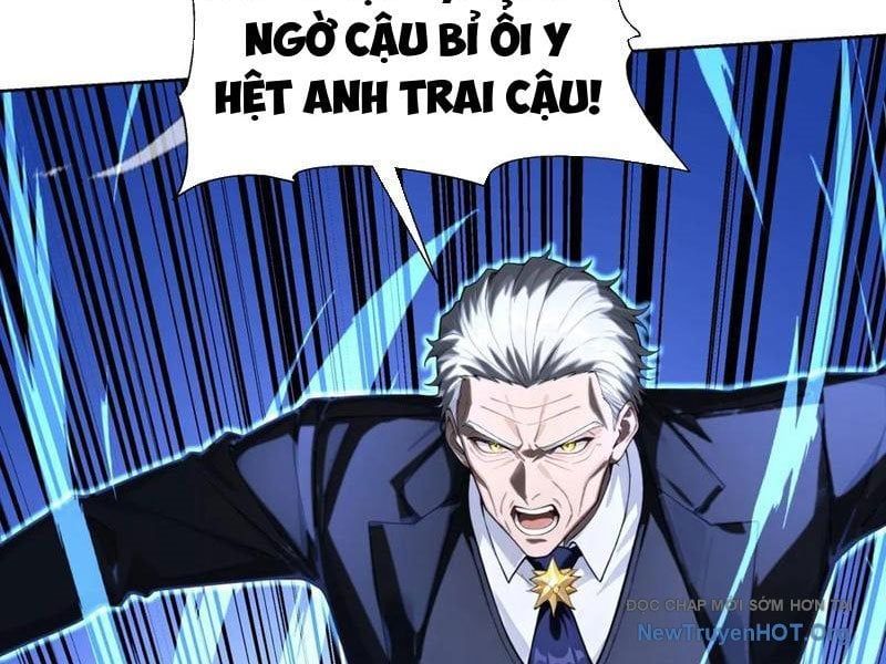 đọc truyện Thái Cổ Thập Hung: Người Khác Ngự Thú Ta Ngự Thú Nương Chương 35 ảnh 32 tại Thiên Thai Truyện