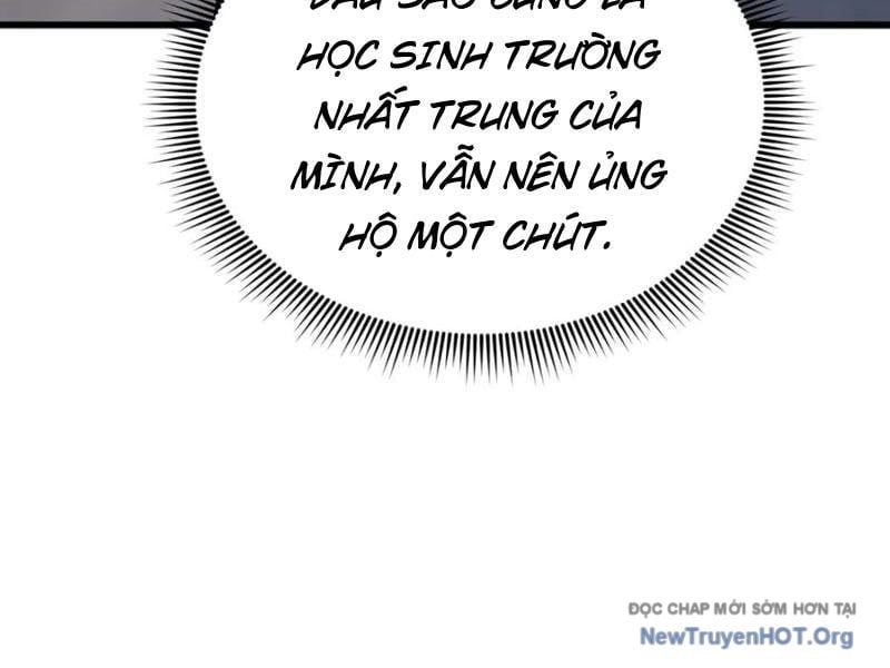 đọc truyện Thái Cổ Thập Hung: Người Khác Ngự Thú Ta Ngự Thú Nương Chương 35 ảnh 74 tại Thiên Thai Truyện