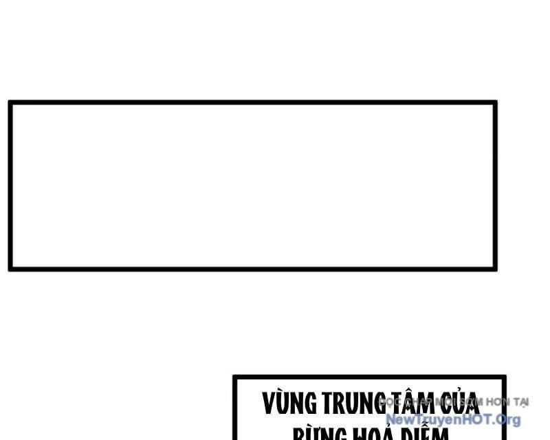 đọc truyện Thái Cổ Thập Hung: Người Khác Ngự Thú Ta Ngự Thú Nương Chương 36 ảnh 111 tại Thiên Thai Truyện