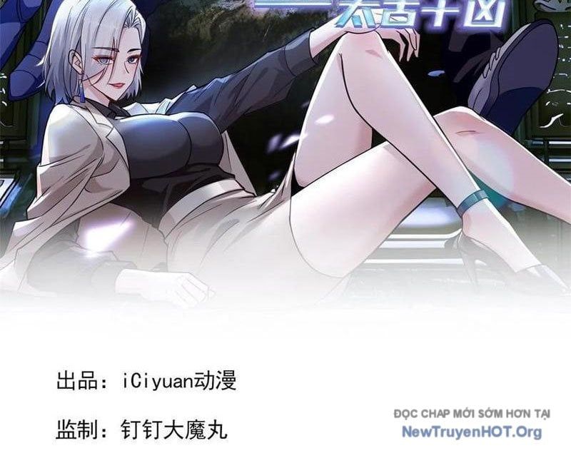 đọc truyện Thái Cổ Thập Hung: Người Khác Ngự Thú Ta Ngự Thú Nương Chương 36 ảnh 4 tại Thiên Thai Truyện