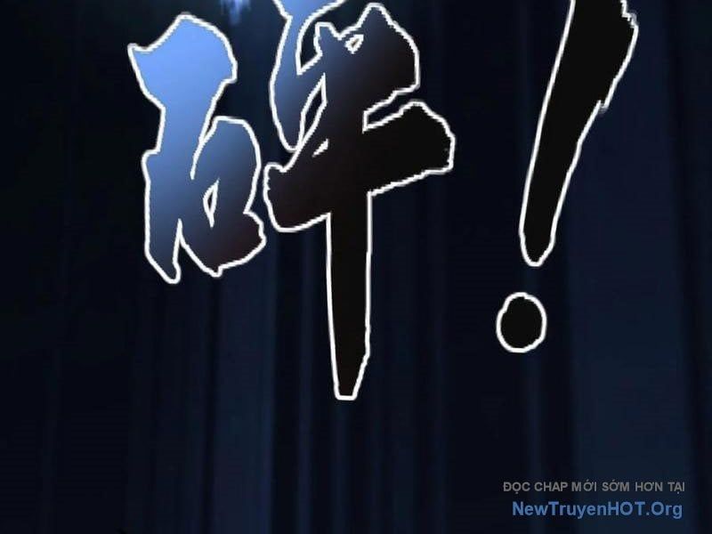 đọc truyện Thái Cổ Thập Hung: Người Khác Ngự Thú Ta Ngự Thú Nương Chương 38 ảnh 143 tại Thiên Thai Truyện