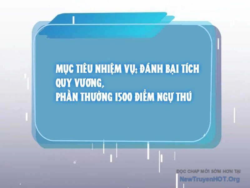 đọc truyện Thái Cổ Thập Hung: Người Khác Ngự Thú Ta Ngự Thú Nương Chương 38 ảnh 6 tại Thiên Thai Truyện