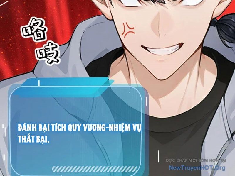 đọc truyện Thái Cổ Thập Hung: Người Khác Ngự Thú Ta Ngự Thú Nương Chương 38 ảnh 49 tại Thiên Thai Truyện