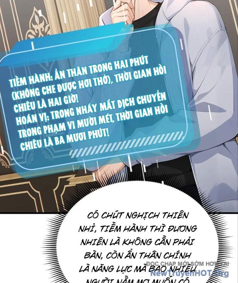 đọc truyện Thái Cổ Thập Hung: Người Khác Ngự Thú Ta Ngự Thú Nương Chương 39 ảnh 32 tại Thiên Thai Truyện