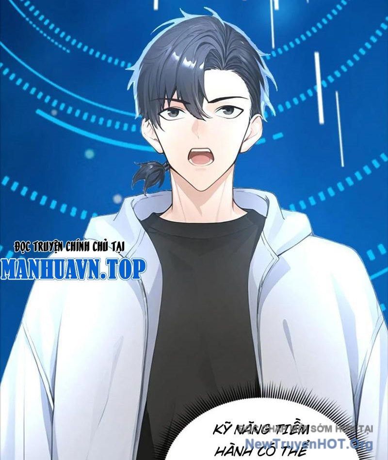 đọc truyện Thái Cổ Thập Hung: Người Khác Ngự Thú Ta Ngự Thú Nương Chương 39 ảnh 36 tại Thiên Thai Truyện