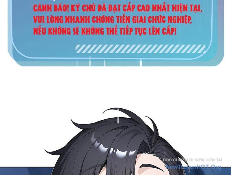 đọc truyện Thái Cổ Thập Hung: Người Khác Ngự Thú Ta Ngự Thú Nương Chương 4 ảnh 107 tại Thiên Thai Truyện