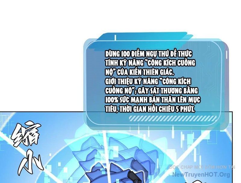 đọc truyện Thái Cổ Thập Hung: Người Khác Ngự Thú Ta Ngự Thú Nương Chương 4 ảnh 18 tại Thiên Thai Truyện