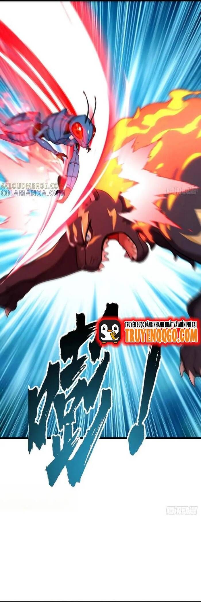 đọc truyện Thái Cổ Thập Hung: Người Khác Ngự Thú Ta Ngự Thú Nương Chương 40 ảnh 13 tại Thiên Thai Truyện