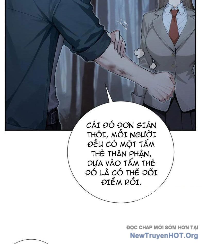 đọc truyện Thái Cổ Thập Hung: Người Khác Ngự Thú Ta Ngự Thú Nương Chương 41 ảnh 58 tại Thiên Thai Truyện