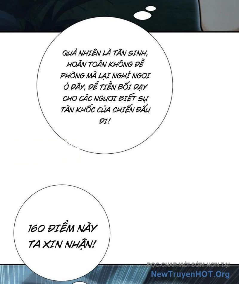 đọc truyện Thái Cổ Thập Hung: Người Khác Ngự Thú Ta Ngự Thú Nương Chương 41 ảnh 68 tại Thiên Thai Truyện