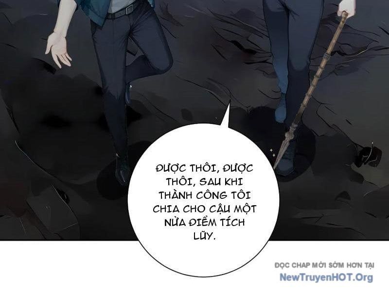 đọc truyện Thái Cổ Thập Hung: Người Khác Ngự Thú Ta Ngự Thú Nương Chương 42 ảnh 33 tại Thiên Thai Truyện