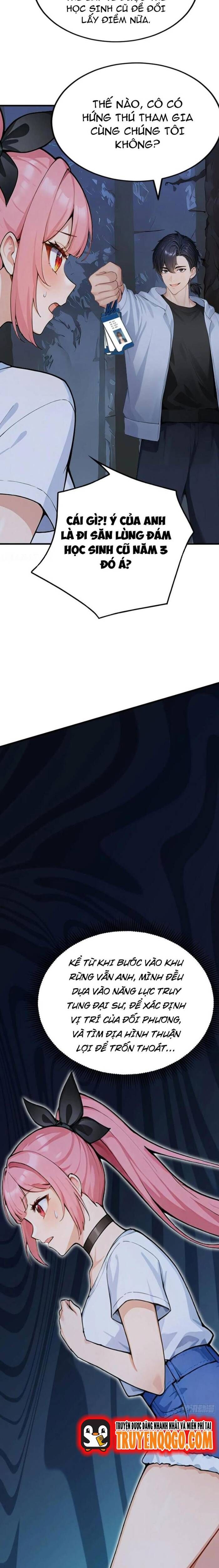 đọc truyện Thái Cổ Thập Hung: Người Khác Ngự Thú Ta Ngự Thú Nương Chương 43 ảnh 6 tại Thiên Thai Truyện