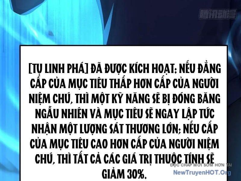 đọc truyện Thái Cổ Thập Hung: Người Khác Ngự Thú Ta Ngự Thú Nương Chương 46 ảnh 36 tại Thiên Thai Truyện