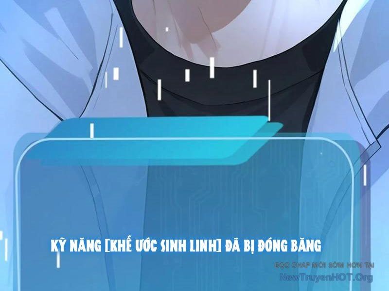 đọc truyện Thái Cổ Thập Hung: Người Khác Ngự Thú Ta Ngự Thú Nương Chương 46 ảnh 40 tại Thiên Thai Truyện