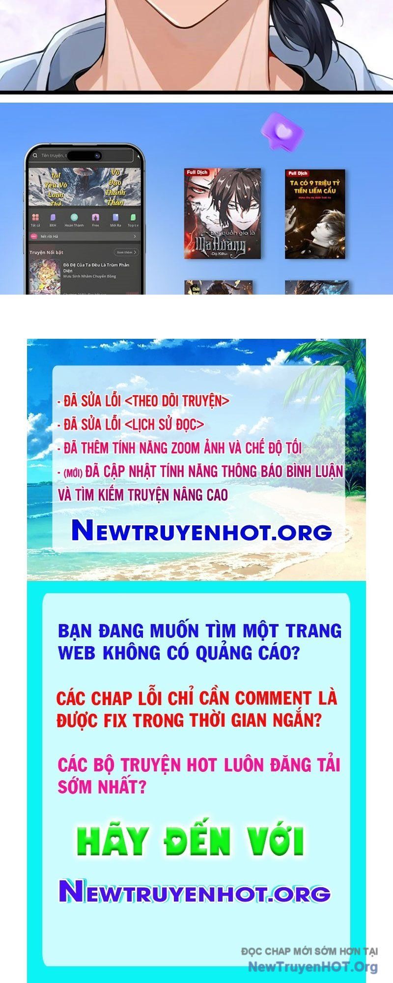 đọc truyện Thái Cổ Thập Hung: Người Khác Ngự Thú Ta Ngự Thú Nương Chương 47 ảnh 120 tại Thiên Thai Truyện