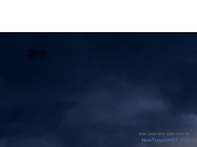 đọc truyện Thái Cổ Thập Hung: Người Khác Ngự Thú Ta Ngự Thú Nương Chương 47 ảnh 92 tại Thiên Thai Truyện