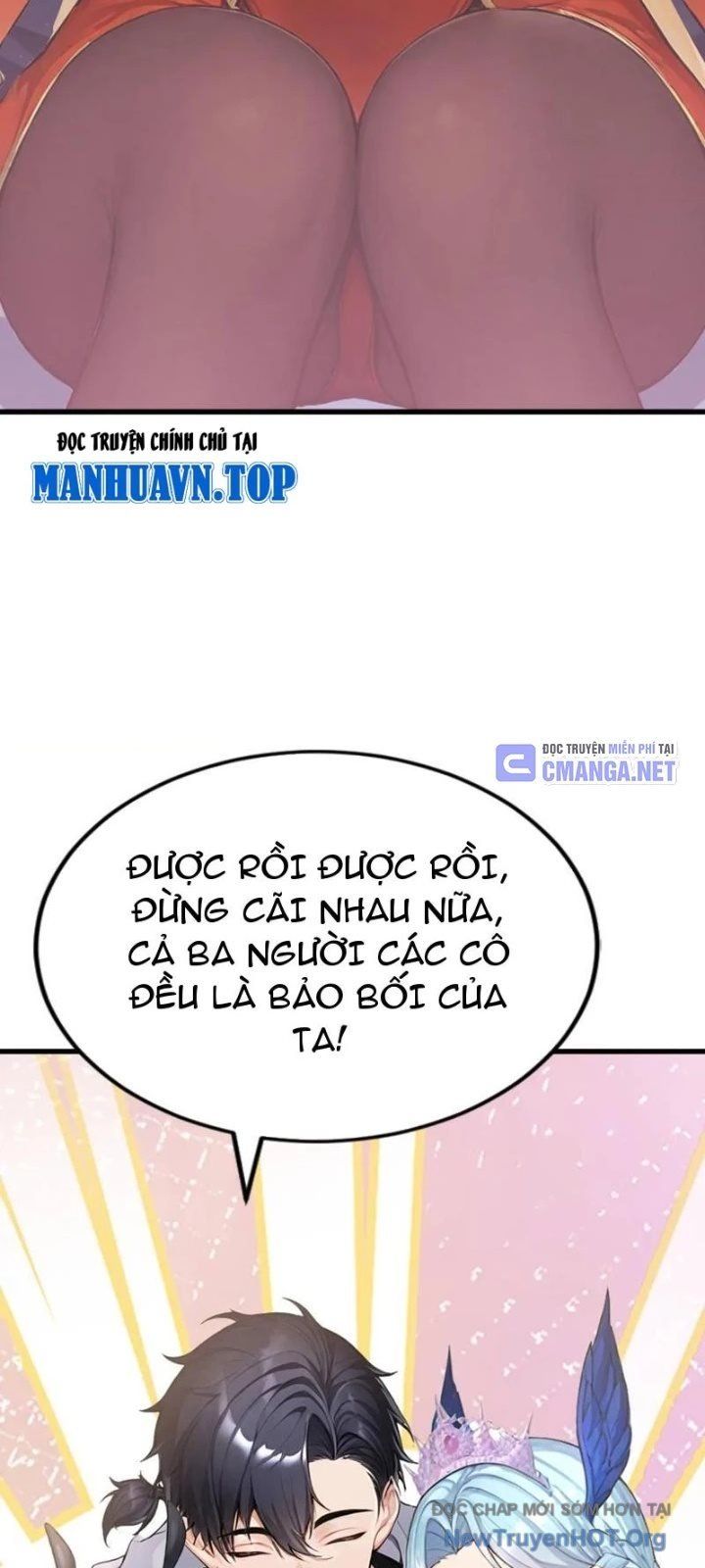 đọc truyện Thái Cổ Thập Hung: Người Khác Ngự Thú Ta Ngự Thú Nương Chương 48 ảnh 13 tại Thiên Thai Truyện