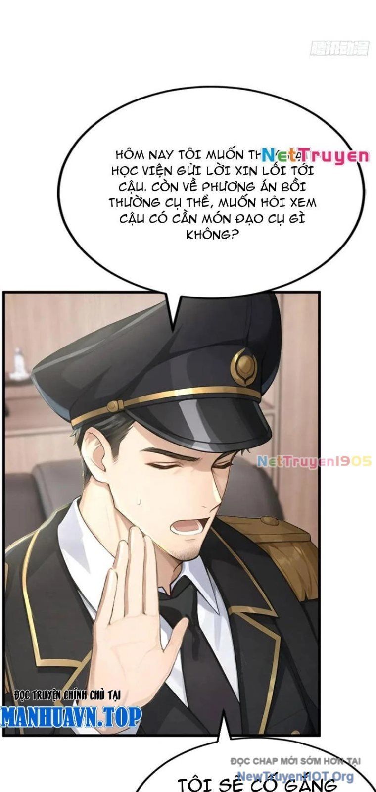 đọc truyện Thái Cổ Thập Hung: Người Khác Ngự Thú Ta Ngự Thú Nương Chương 49 ảnh 16 tại Thiên Thai Truyện