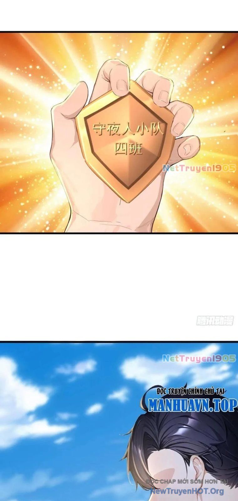 đọc truyện Thái Cổ Thập Hung: Người Khác Ngự Thú Ta Ngự Thú Nương Chương 49 ảnh 36 tại Thiên Thai Truyện