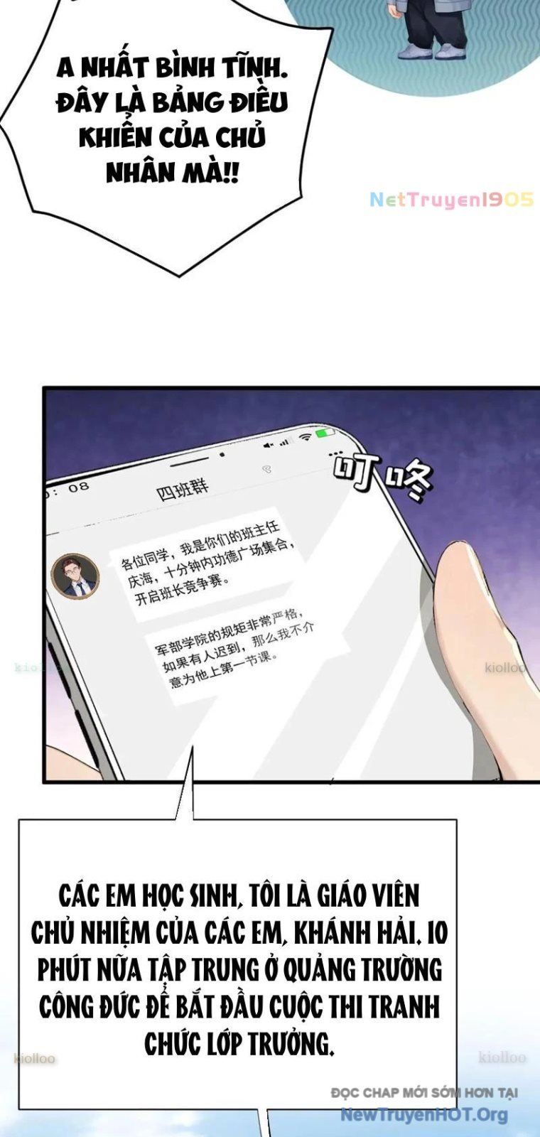 đọc truyện Thái Cổ Thập Hung: Người Khác Ngự Thú Ta Ngự Thú Nương Chương 49 ảnh 43 tại Thiên Thai Truyện