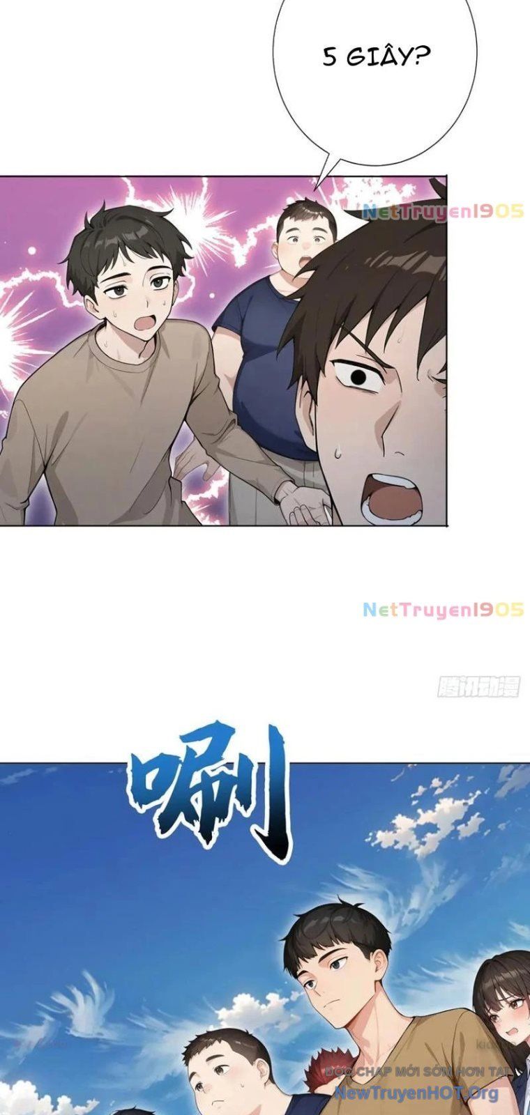 đọc truyện Thái Cổ Thập Hung: Người Khác Ngự Thú Ta Ngự Thú Nương Chương 49 ảnh 49 tại Thiên Thai Truyện