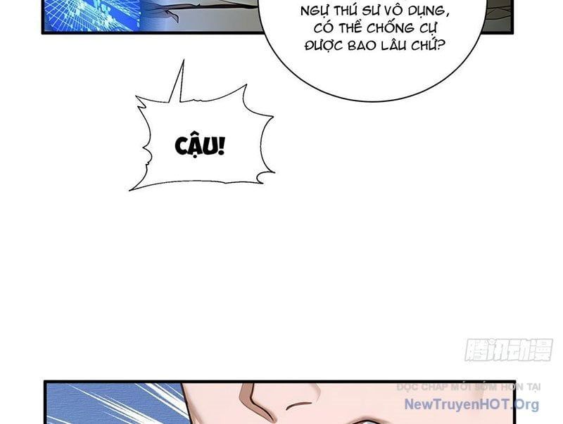 đọc truyện Thái Cổ Thập Hung: Người Khác Ngự Thú Ta Ngự Thú Nương Chương 5 ảnh 28 tại Thiên Thai Truyện