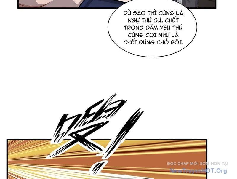 đọc truyện Thái Cổ Thập Hung: Người Khác Ngự Thú Ta Ngự Thú Nương Chương 5 ảnh 43 tại Thiên Thai Truyện