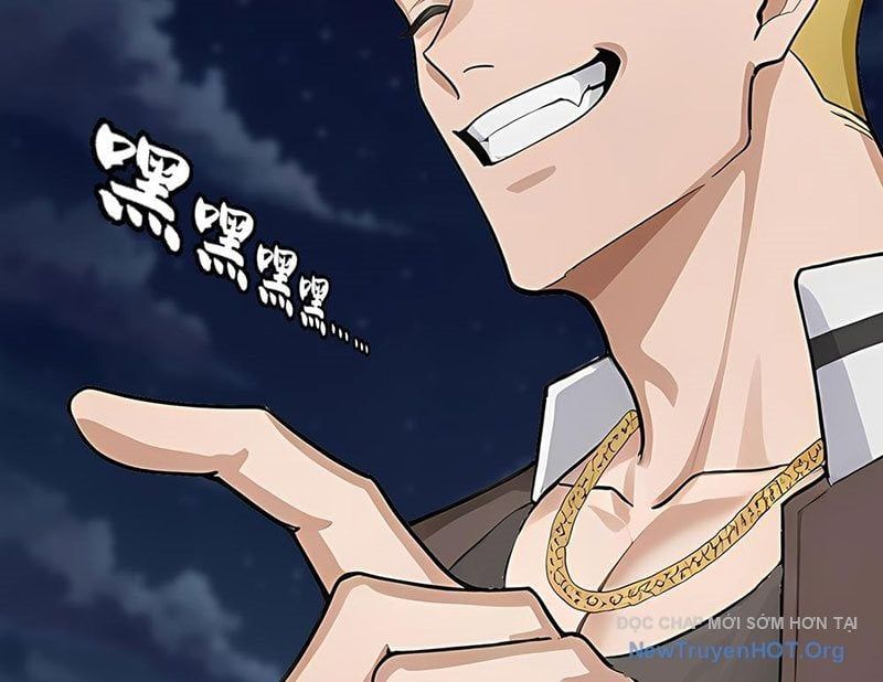 đọc truyện Thái Cổ Thập Hung: Người Khác Ngự Thú Ta Ngự Thú Nương Chương 5 ảnh 76 tại Thiên Thai Truyện