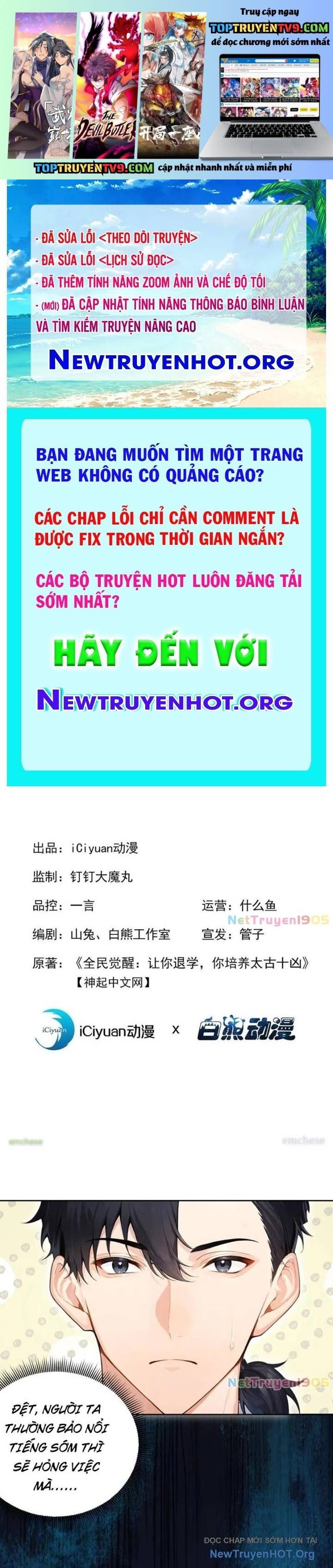 đọc truyện Thái Cổ Thập Hung: Người Khác Ngự Thú Ta Ngự Thú Nương Chương 50 ảnh 3 tại Thiên Thai Truyện