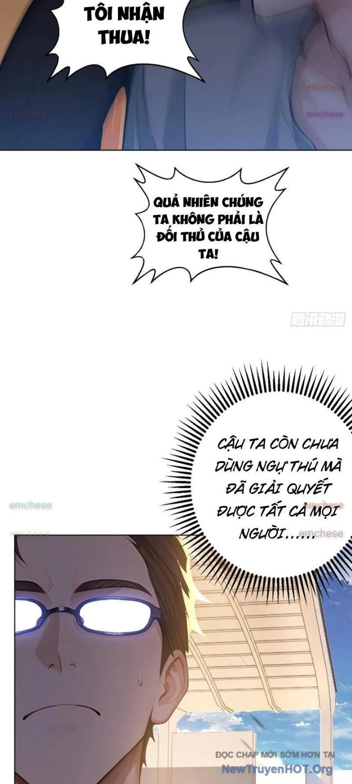 đọc truyện Thái Cổ Thập Hung: Người Khác Ngự Thú Ta Ngự Thú Nương Chương 50 ảnh 14 tại Thiên Thai Truyện