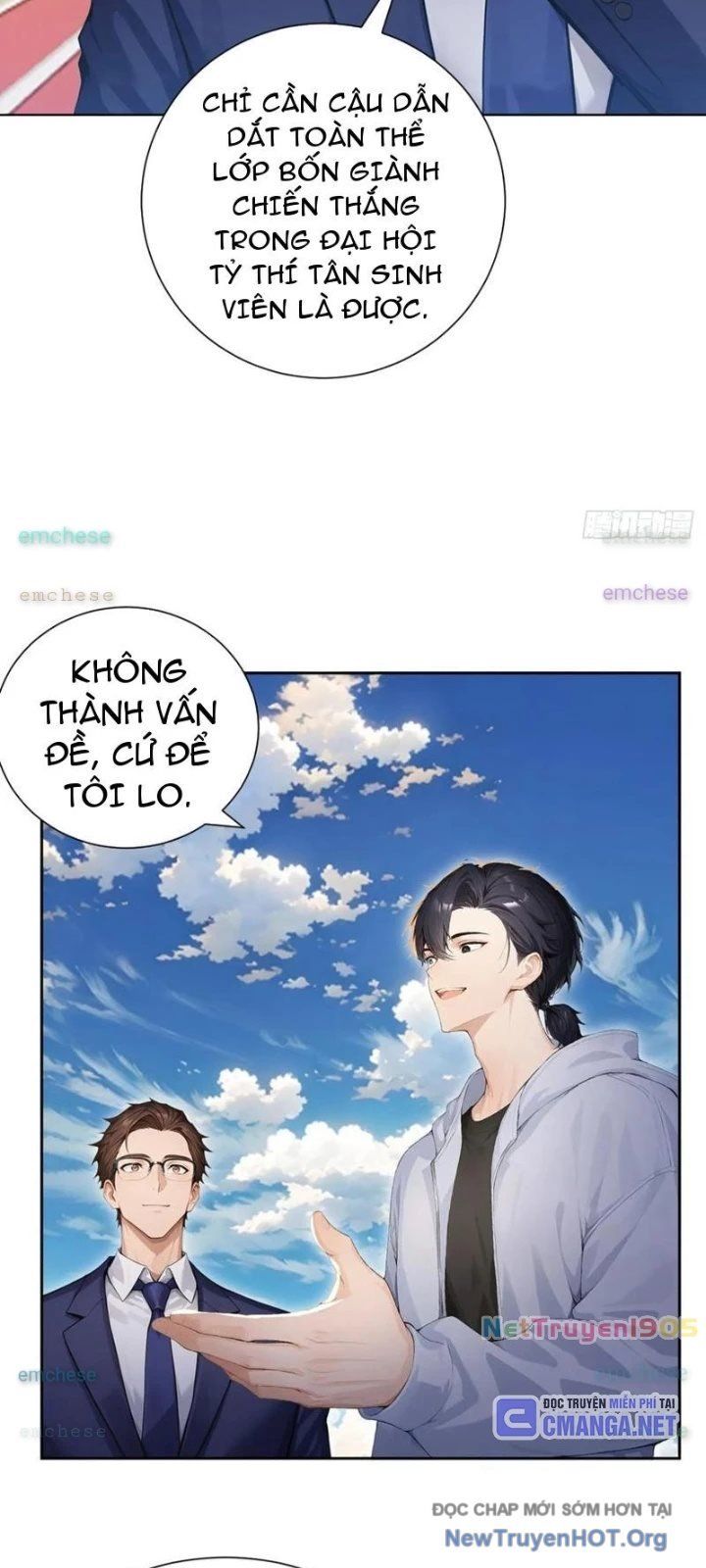 đọc truyện Thái Cổ Thập Hung: Người Khác Ngự Thú Ta Ngự Thú Nương Chương 50 ảnh 19 tại Thiên Thai Truyện