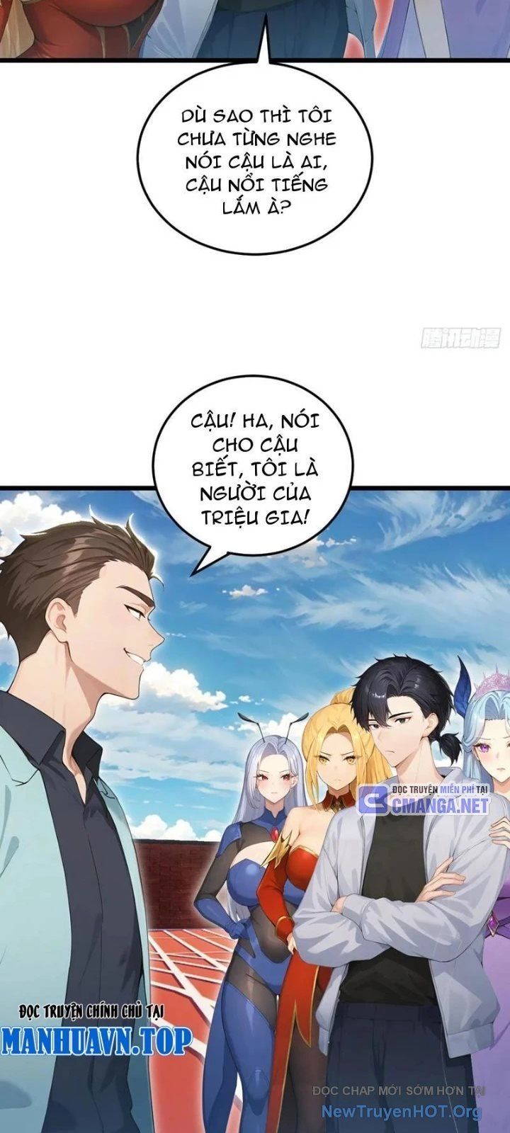 đọc truyện Thái Cổ Thập Hung: Người Khác Ngự Thú Ta Ngự Thú Nương Chương 50 ảnh 29 tại Thiên Thai Truyện