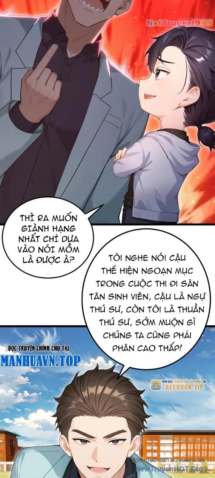 đọc truyện Thái Cổ Thập Hung: Người Khác Ngự Thú Ta Ngự Thú Nương Chương 50 ảnh 31 tại Thiên Thai Truyện