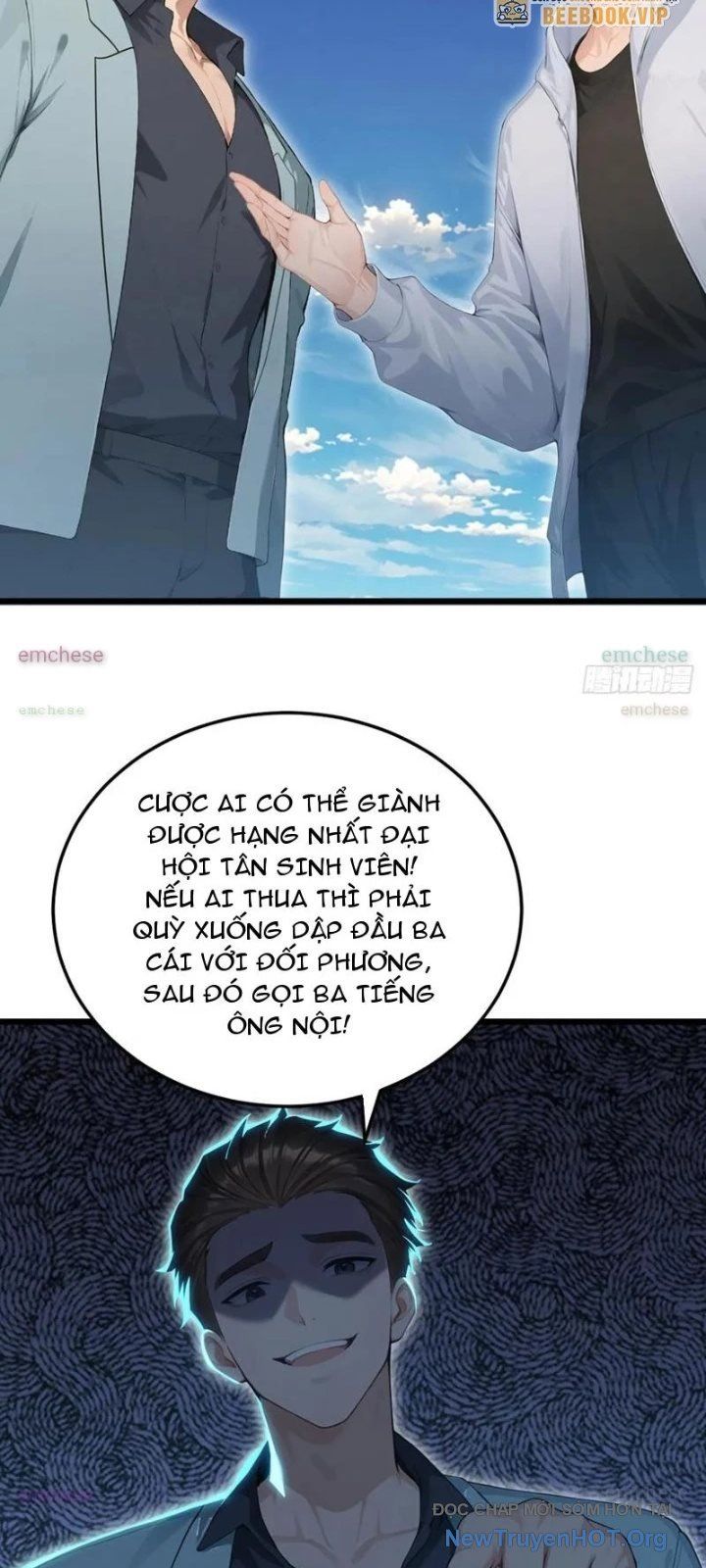 đọc truyện Thái Cổ Thập Hung: Người Khác Ngự Thú Ta Ngự Thú Nương Chương 50 ảnh 36 tại Thiên Thai Truyện