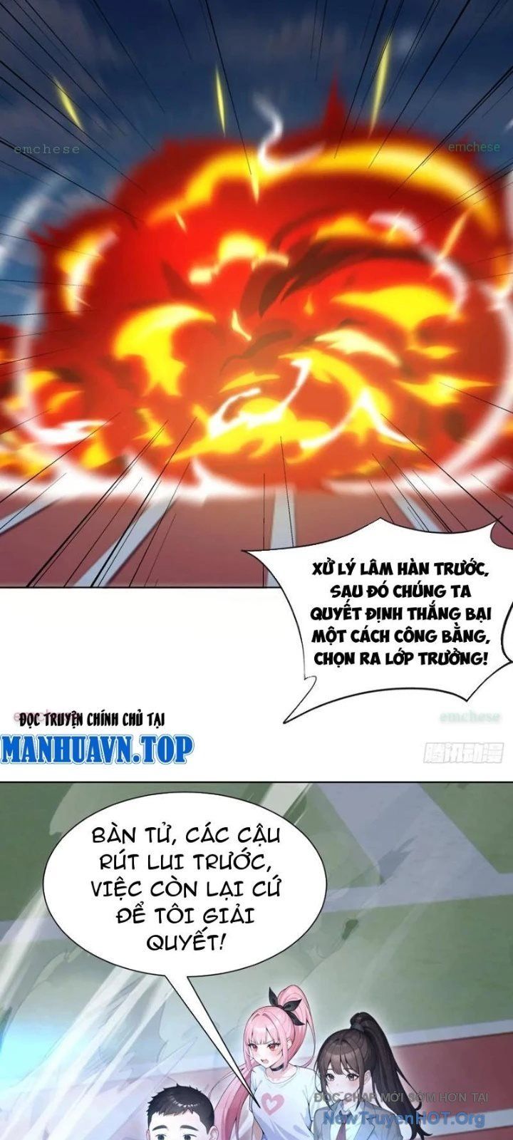 đọc truyện Thái Cổ Thập Hung: Người Khác Ngự Thú Ta Ngự Thú Nương Chương 50 ảnh 6 tại Thiên Thai Truyện