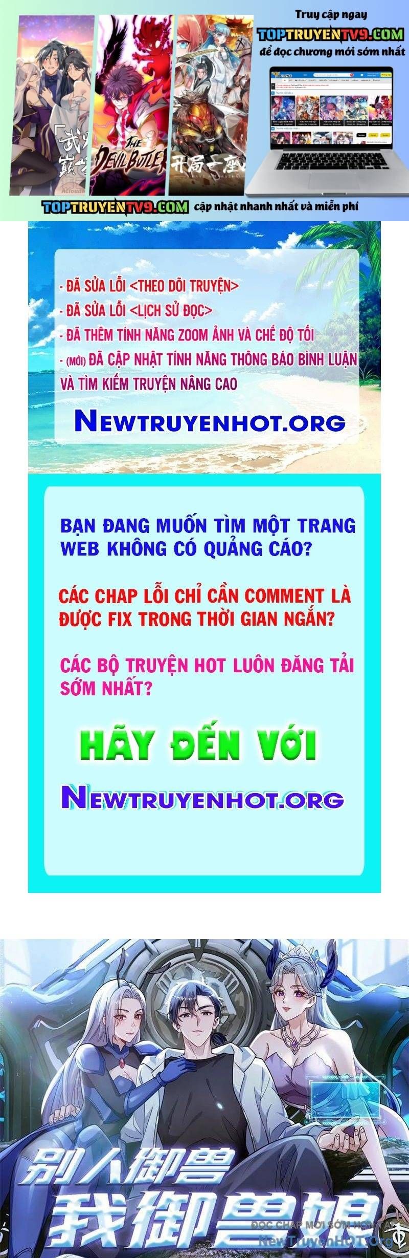 đọc truyện Thái Cổ Thập Hung: Người Khác Ngự Thú Ta Ngự Thú Nương Chương 51 ảnh 3 tại Thiên Thai Truyện