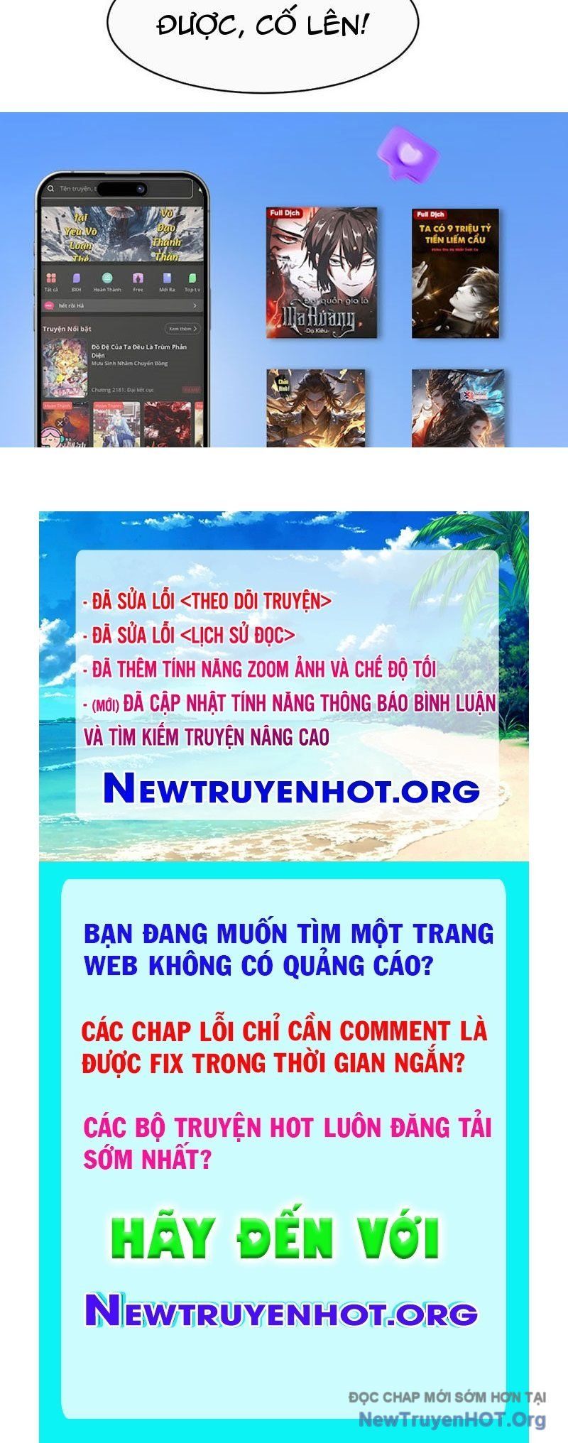 đọc truyện Thái Cổ Thập Hung: Người Khác Ngự Thú Ta Ngự Thú Nương Chương 51 ảnh 123 tại Thiên Thai Truyện