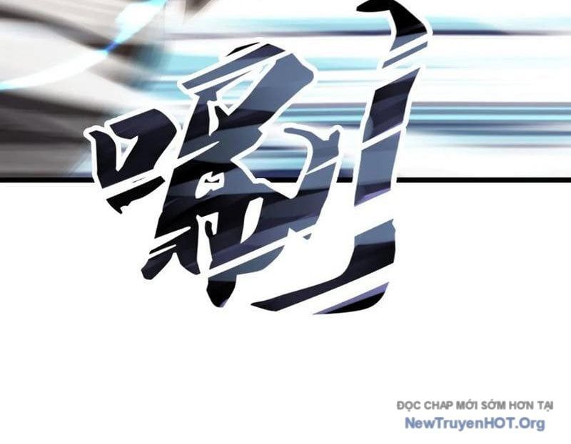 đọc truyện Thái Cổ Thập Hung: Người Khác Ngự Thú Ta Ngự Thú Nương Chương 51 ảnh 19 tại Thiên Thai Truyện